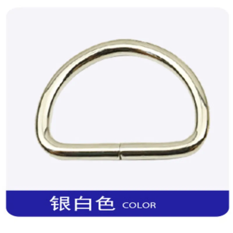 100pcs D-Shaped Buckle D Ring Connection Alloy Metal Silver Gold For Shoes Bags Backpack Buckles DIY Accessory 16/20/25/38/50mm