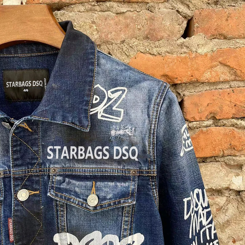   Ŷ starbag dsq 1918 ũ Ȧ  Ʈ, Ƣ ũ, ̰ , ø, , мųʺ  Ŷ