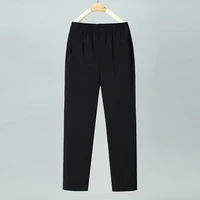 High Waist Floral Pants Summer Thin Nine Points Loose Straight Leg Large Size Ice Silk Casual Trousers for Mom And andma