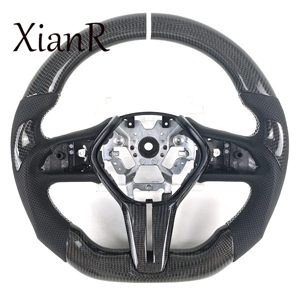 XianR Carbon Store