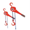1 2 3 5ton  Chain Block Chain Pulley Block Manual electric 500kg Chain Hoist 2