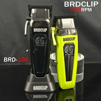 BRDCLIP BRD-106 7500RPM Professional Men’s Hair Clipper with Base Charger DLC Hair Cutting Machine Hair Trimmer