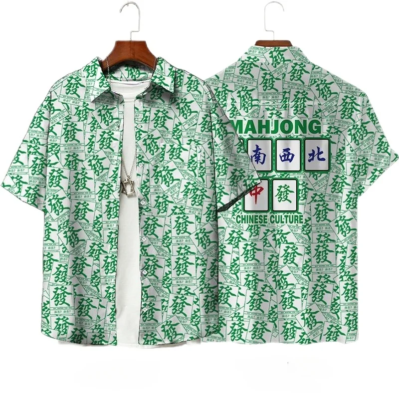 Hip Hop Mahjong Graphic Blouses Red Mah-jongg 3D Printe Shirts For Men Clothes Casual Short Sleeve Streetwear Male Boy Lapel Top 4