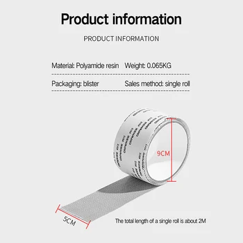 Window Mosquito Net Repair Tape Self Adhesive Window Screen Repair Patch Strong Anti Insect Fly Mesh Broken Holes Repair White