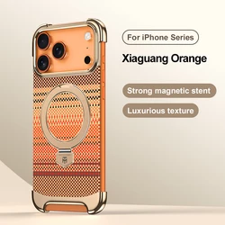 Luxury Shockproof Wireless Charging Stand Phone Case with Corner Protection - iPhone 16 Pro Max (Sunset Orange)