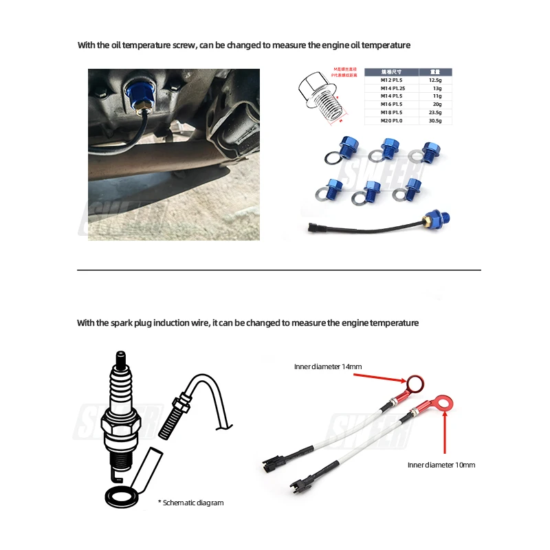 KOSO Instrument Zubehör Wassertemperaturanzeige Stecker Verlängerungsleitung Wassertank Temperaturstecker Motorrad Modifikation – Detail 10