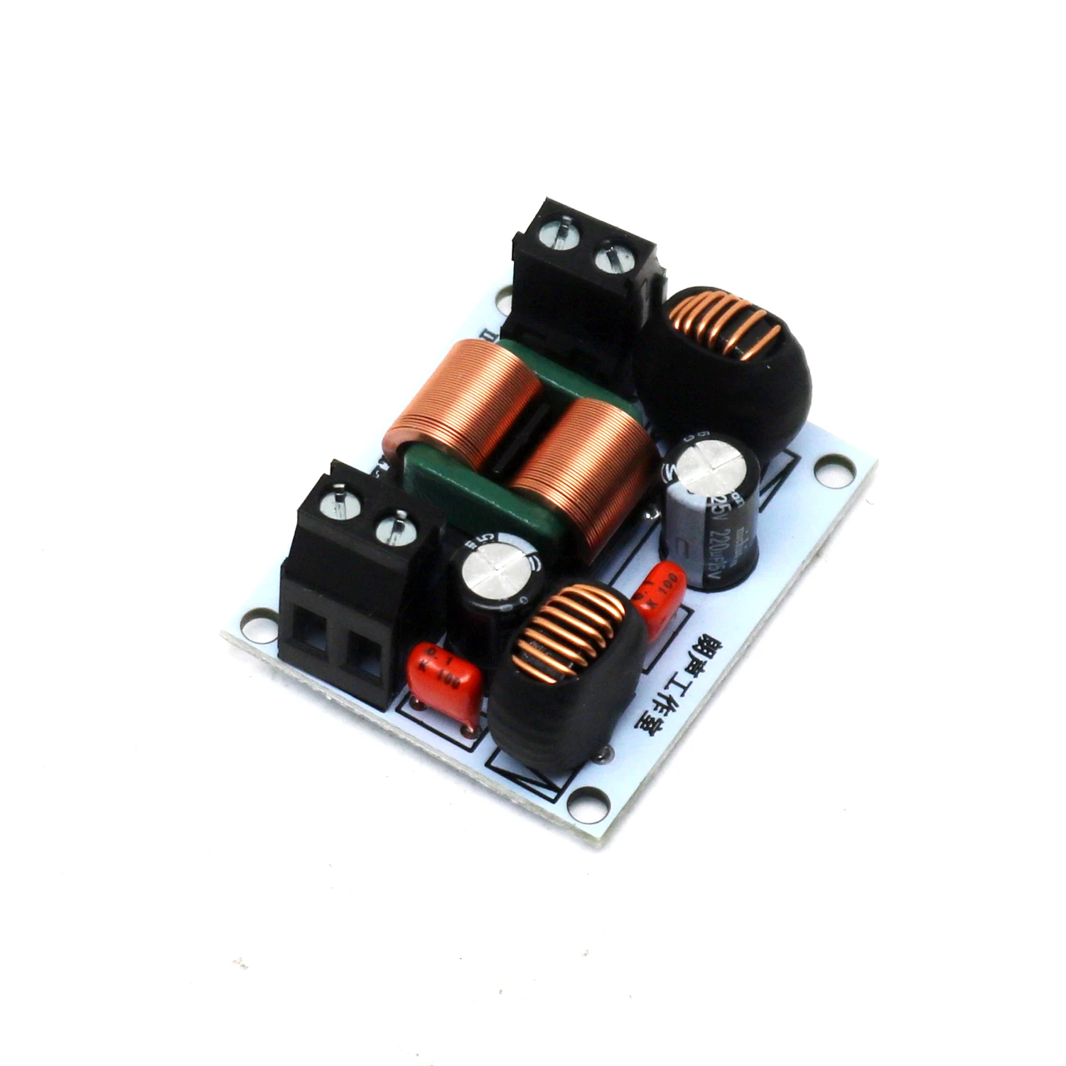 High-Efficiency Car Audio Power Filter for Noise Reduction - 12V