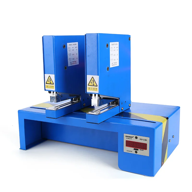 Степлер Электрический Automatic Stapler Binding Machine Binding