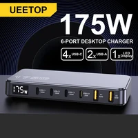 Ueetop 175 Вт GaN USB C зарядное устройство LED дисплей 6-портовый настольное зарядное устройство Type C PD 100 Вт PPS 45 Вт быстрая зарядка для MacBook Samsung iPhone