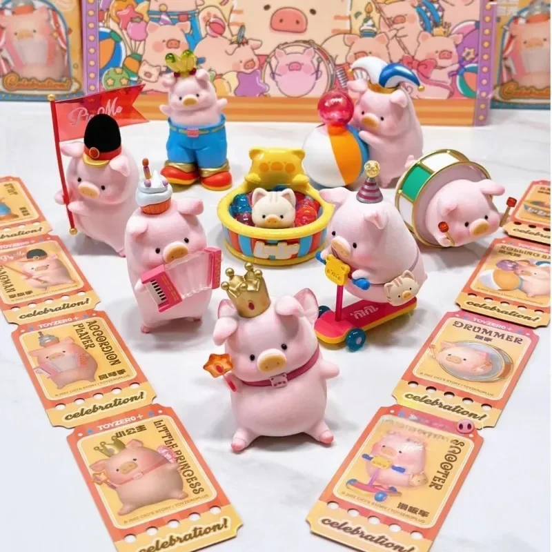 LULU The Piggy Celebration Series Blind Box Toy Mystery Box Action