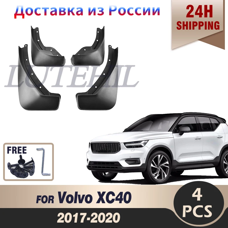 

4PCS Mudguards For Volvo XC40 2017 2018 2019 2020 Molded Mud Flaps Flaps Splash Guards Fender Car Mudflaps Front Rear