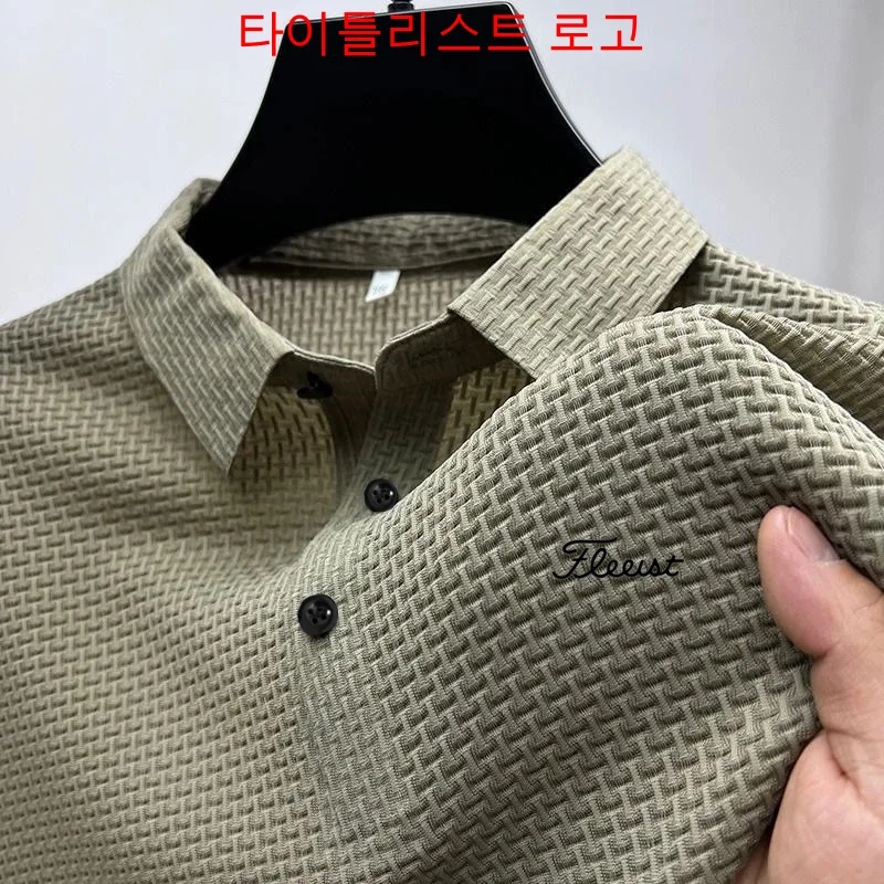 Polo Shirt Mens Shirts Summer Men Cool Polo Shirt New Short Sleeved Tops Polo T-shirt Shirt Men's Fashion Casual Golf Clothing