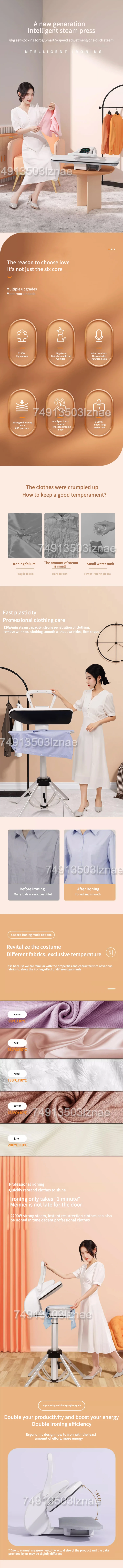 32 Inch Intelligent Steam Ironing Machine Household Garment Steamer Universal La