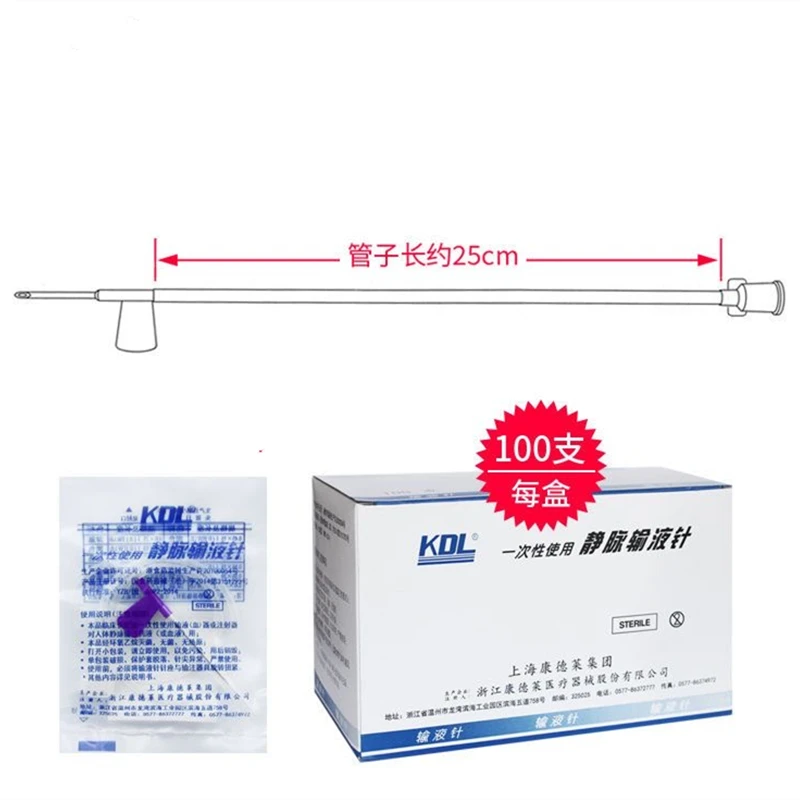 Disposable Sterile Scalp Needle 21G 23G 24G Butterfly Needle Scalp Vein Set 50pcs