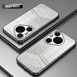 Bling Glitter Plating Silicone Case - Ultra Shiny Soft Back Cover for Pura 70 proplus (Black)