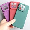 for Honor X8C Case Sandstone Matte Soft Silicone Cover Non-slip Protection Cases for Honor X8C TPU Bumper 5