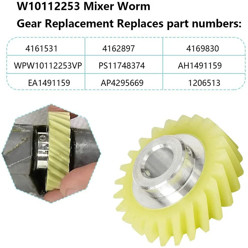 Mixer Replacement Parts Applicable to KitchenAid mixer W10112253 4169830 AP4295669 4162897 worm gear