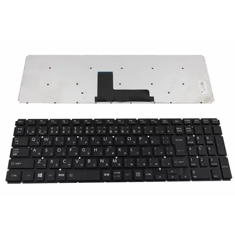 Clavier AZERTY Français Noir Pour Toshiba Satellite L55-B5396/B5338/B5394 - Neuf