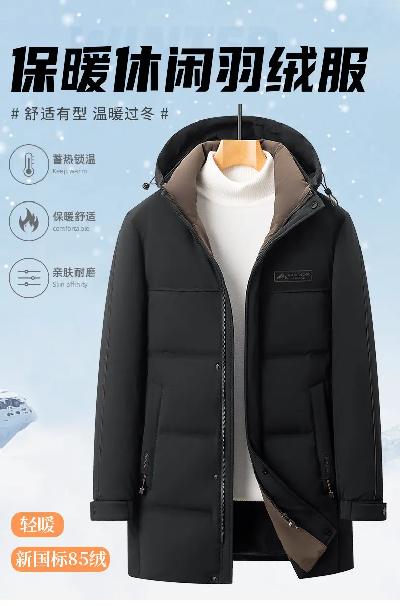 Hochwertige Herren-Winddichte Warme Kapuzen-Daunenjacken Winter-Freizeitpufferjacken Outdoor-Mäntel mit Abnehmbarer Kapuze Gefütterte Oberteile Parkas – Detail 1