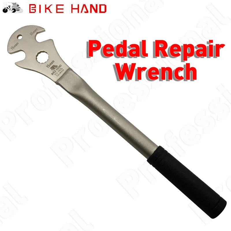 Bicycle Pedal Repair Wrench Extra Long Nonslip Handle Sturdy Durable