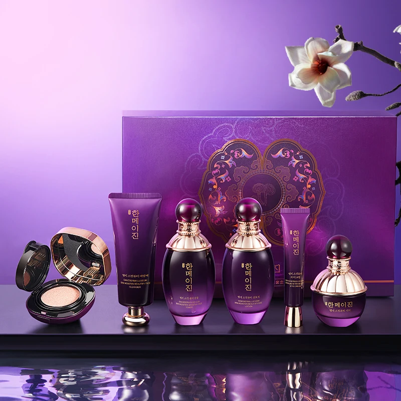Hanmj Ganoderma lucidum Skin Care and Beauty Six-piece Set Luxury skincare gift set; hydrating, moisturizing, and firming; nour