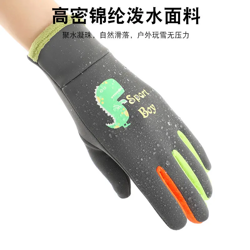 Children's Gloves Cartoon Fluorescence Outdoor Cycling Dinosaur Sports Warm Winter Spring Skiing Windproof Gloves Boys Girls 6
