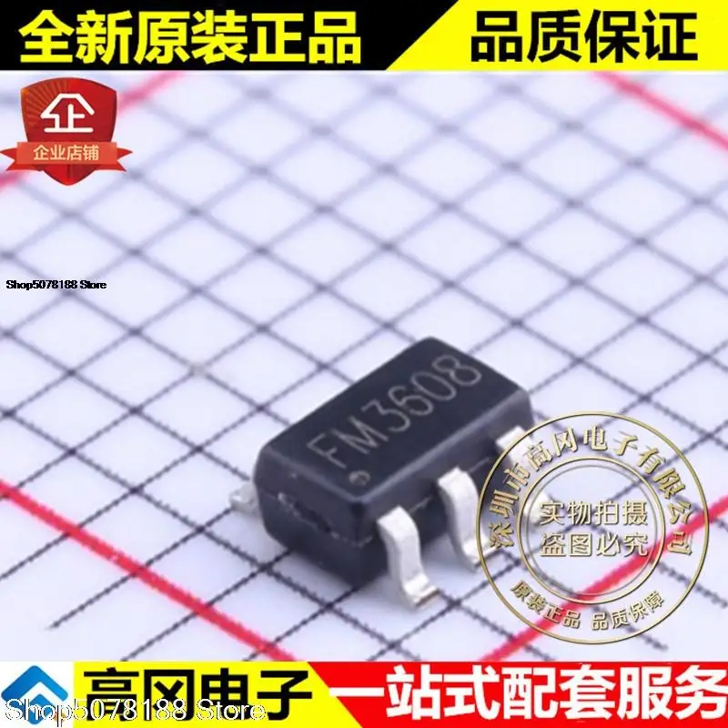 

10pieces FM3608 SOT23-6 FM 2A 16V DC-DC