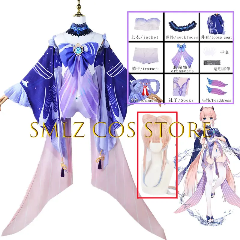 

Anime Sangonomiya Kokomi Cosplay Costume Impact Cosplay Sexy Kokomi Dress Accessories Outfits Halloween Party Costume