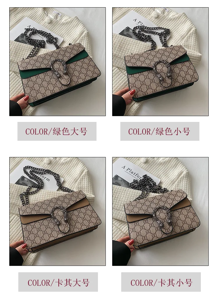Fashion Popular Women's Bag - Detail View