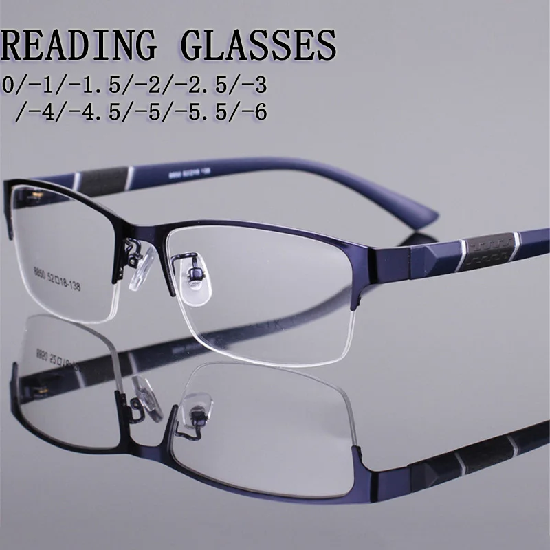 

0 To - 600 Degree Reading Glasses Men's Half Frame Business Myopia High Quality Radiation Proof Flat Mirror