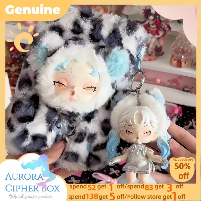 NAMIE DOLL❤︎セット Dodo Nami Nightmare Core Series Constraint – TOYSEZ