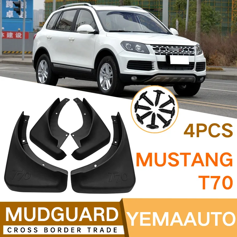

For yemaauto Mustang T70 Car Molded Mud Flaps Splash Guards Mudguards Front Rear Styling Front Rear Car Accessories
