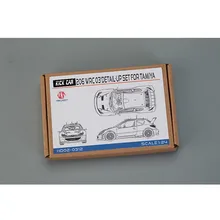

Hobby Design HD02-0312 1/24 206 WRC 03" Detail-up Set Metal Model Car Modifications Hand Made Model Set For T（PE+Resin）
