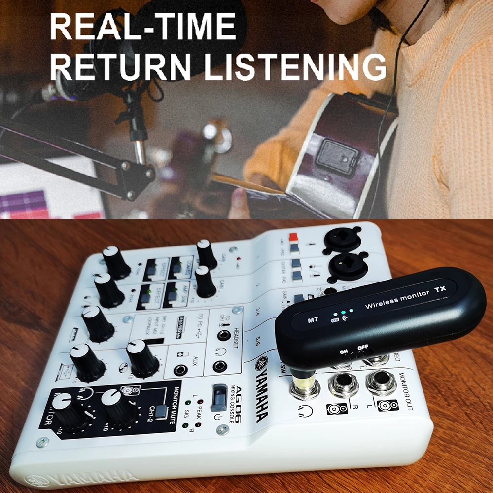  ̾  ý, ۽ű ù , Ʃ ̺ ڵ IEM ý, 2.4Ghz