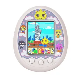 Virtual Pet Toy - Interactive Electronic Game for Kids - Fun Birthday Gift (White)