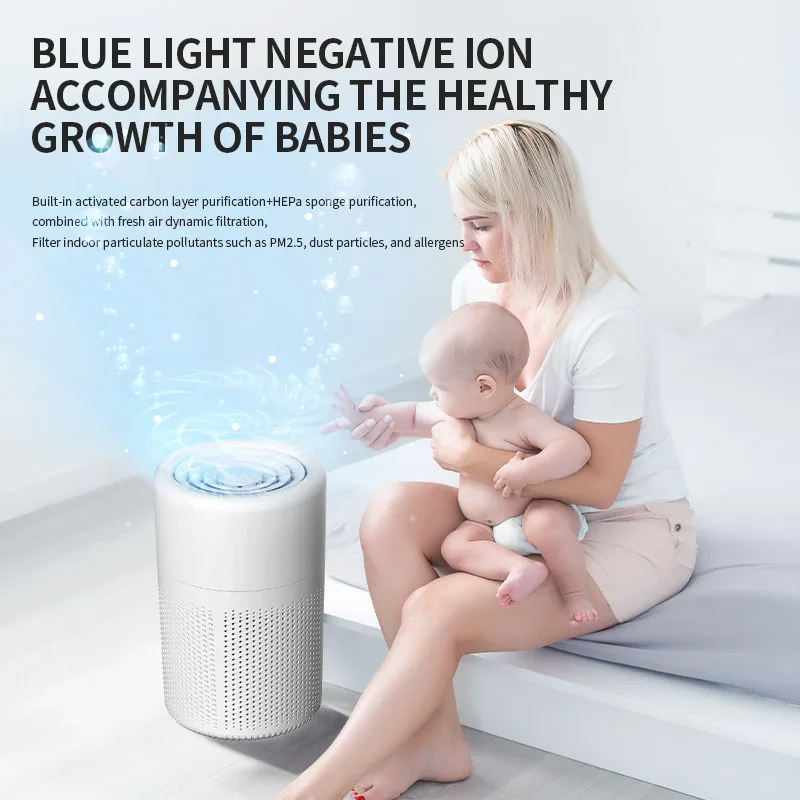 Air Purifier Negative Ion Generator Household HEPA Air Purifier