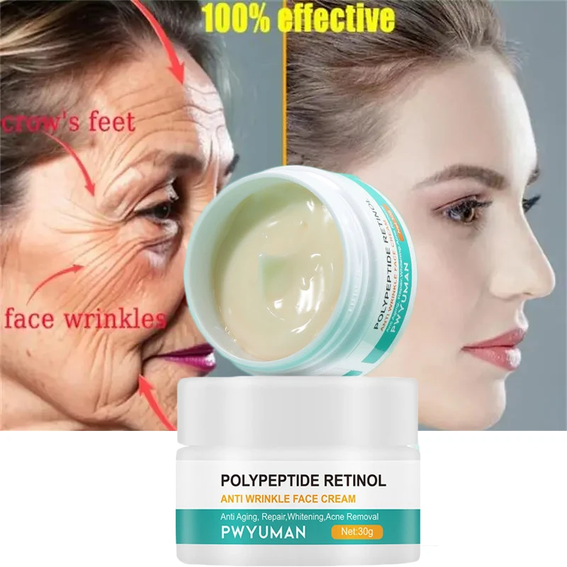 

Instant Retinol Remove Wrinkle Cream Anti Aging Firming Lifting Fade Fine Lines Moisturizing Brighten Skin Care Korean Cosmetics