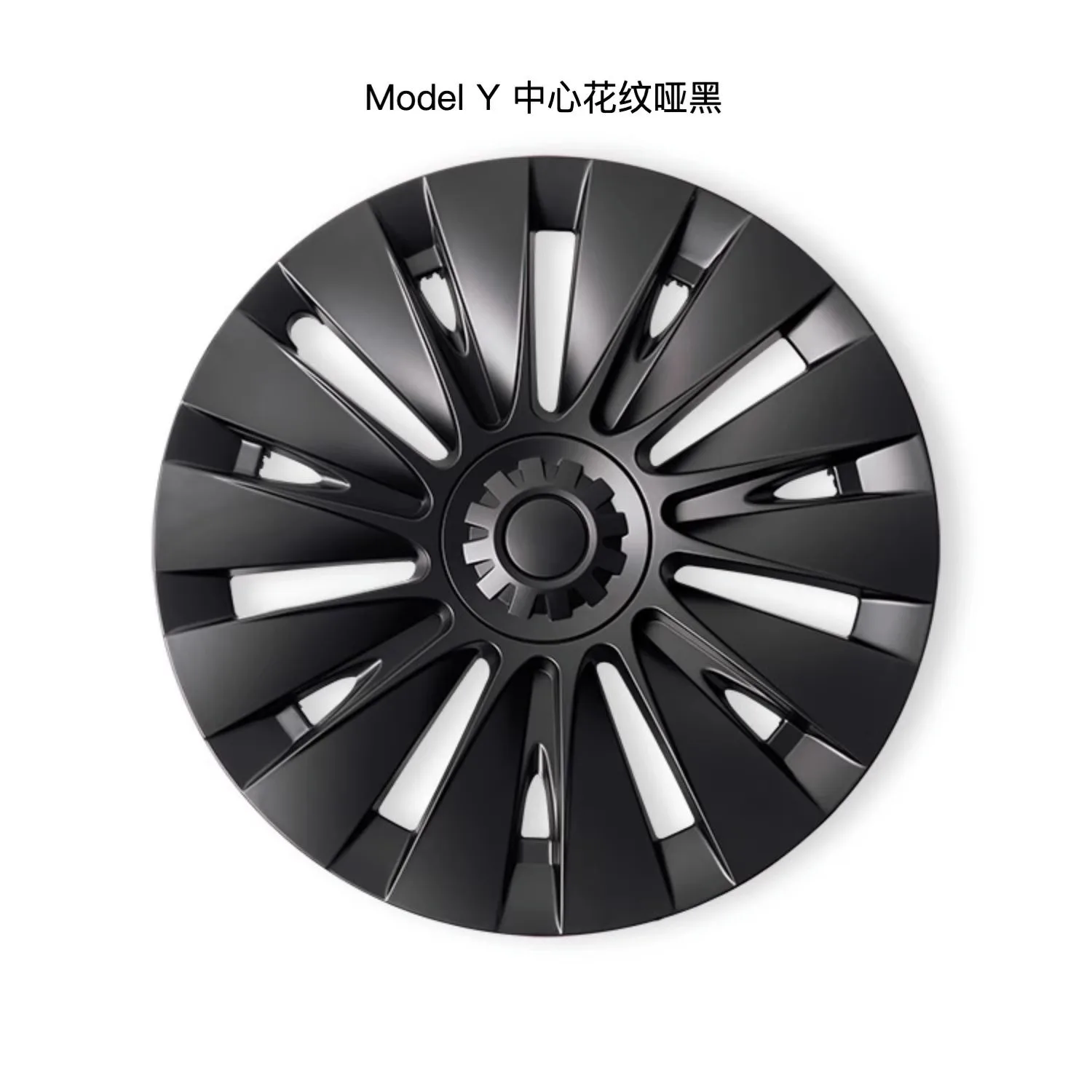Wheel Hub Covers 4PCS For TESLA Model Y 19 Inches Full Coverage Blade