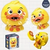 Baby Bath Toys Bubble Machine Duck Crabs Frog Music Kids Bath Toy Bathtub Automatic Bubble Maker Baby Bathroom Toy for Children 2