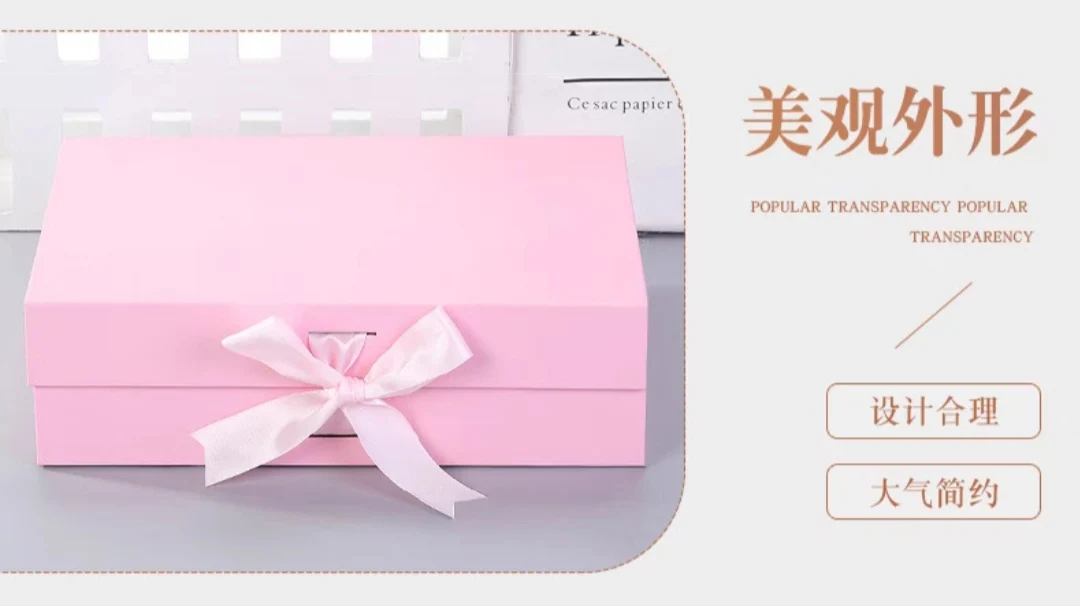 Foldable Magnetic Gift Box with Ribbon, Luxury Color Cardboard Packaging Box for Presen... - SKU FMGB1123 - UGI Packaging