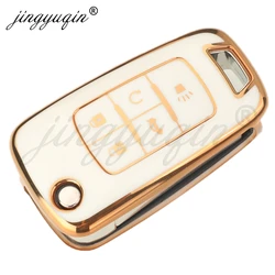 Premium TPU Car Key Fob Protector Case Cover (5BTN White Case)