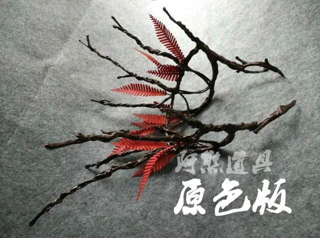 Thranduil  ũ ڽ ǰ, ҷ īϹ ڽ Ƽ ǰ ׼, ũ 