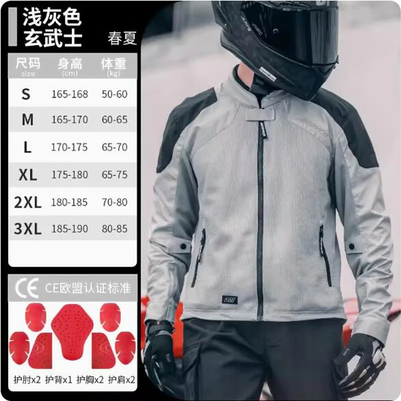 

Summer Breathable Mesh Men SCOYCO Motocross Motorcycle Jacket Knight Motorbike Jackets Commuter Racing Clothes Moto Accessories
