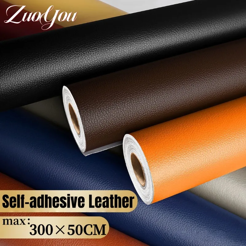 Self-Adhesive PU Leather Fabric for Interior Repair and DIY Renovation