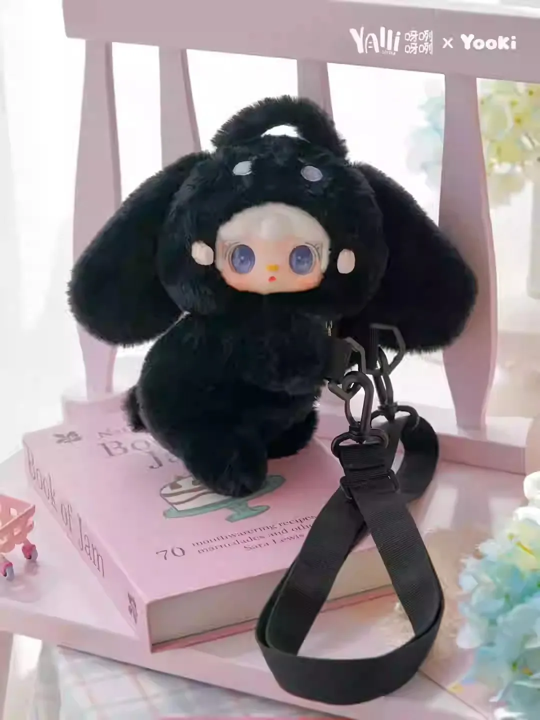 Yooki V8 Accompany You Series Coin Purse Shoulder Bag Plush Blind