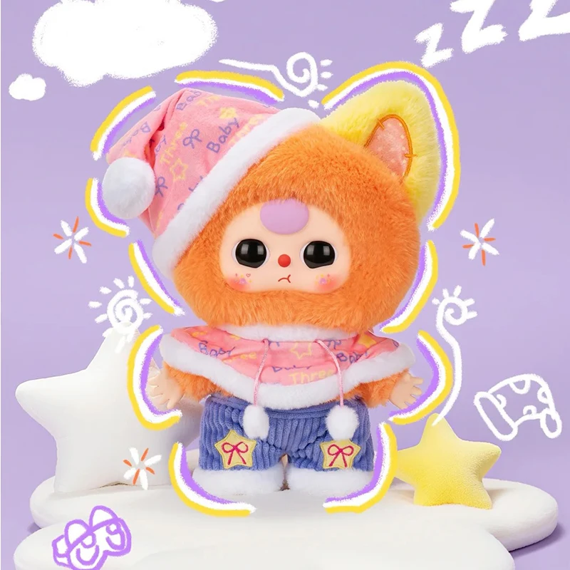 Baby Three Sweet Dream 400% Series Plush Blind Box Cute
