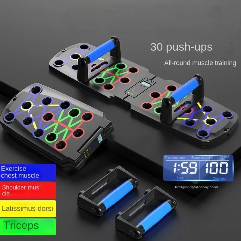 Push-up Board Set Portable Multifunctional Push-up Bar Foldable Fitness Equipment For Chest Abdomen Arms/Back Training push up bar folding push up board push up board