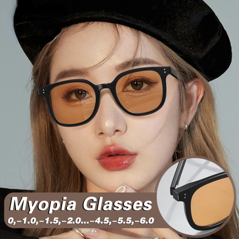 

Anti UV400 Myopia Sunglasses New Myopia Sunglasses Fashion Shade Glasses for Women Men-0.5 To-6.0 Blue Light Glasses