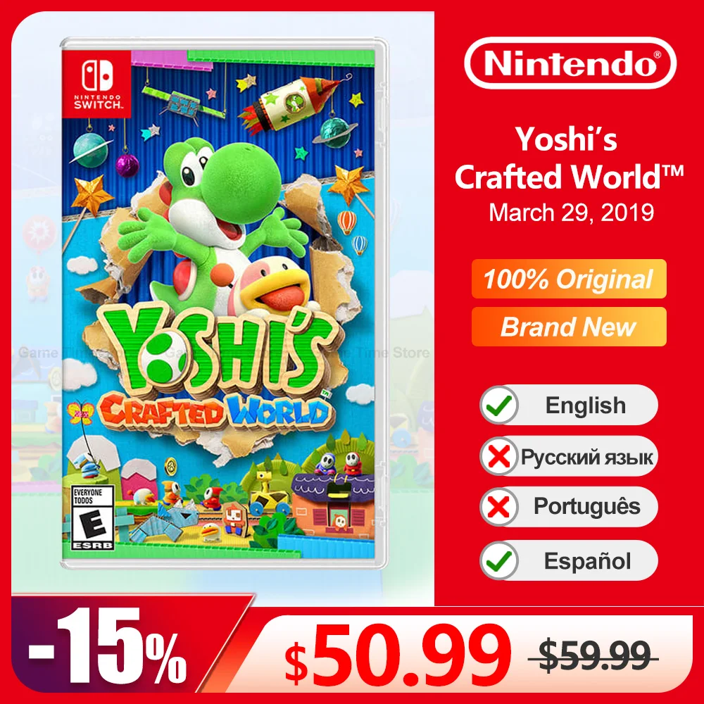 Store Home Products Feedback