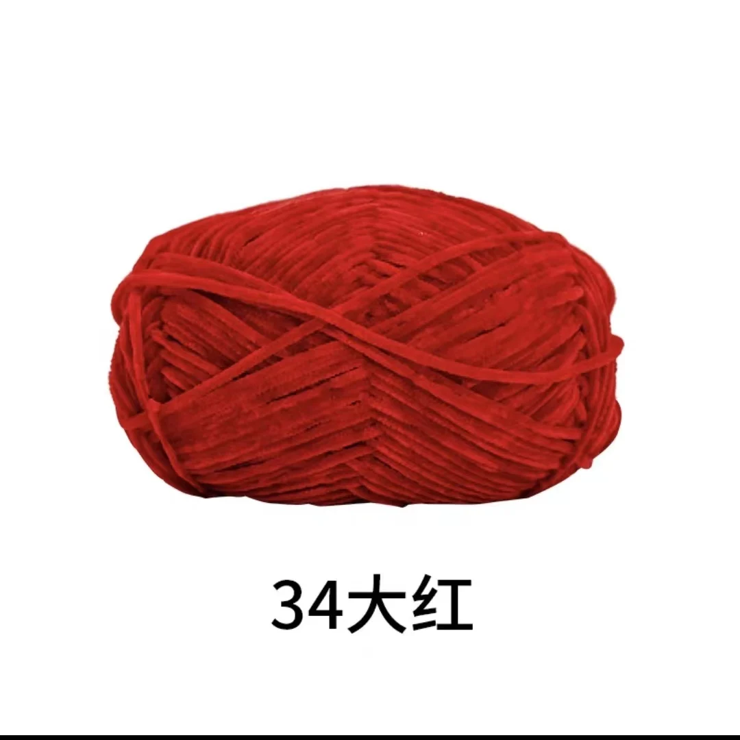 Luxurious Golden Velvet Chenille Wool Yarn - 40g, 148m, 2mm Thickness for Handcrafted DIY Projects